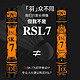 RSL 亚狮龙 羽毛球鸭毛球12只装/桶耐打飞行稳定比赛训练SK.7号球76速1桶 SK.NO.7号球1筒 1筒