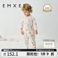 嫚熙（EMXEE）婴儿连体衣服新生儿宝宝对襟款四季连身衣长袖 独角兽 73cm