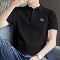 安德玛(Under Armour)旗舰官网短袖男 24夏季新款运动半袖弹力时尚t恤男士Polo衫男 【
