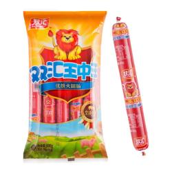双汇 王中王火腿肠  35g*10支