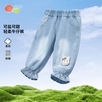贝贝怡儿童牛仔裤2024新款夏季薄款女童装大童长裤休闲裤子童装 牛仔蓝 1