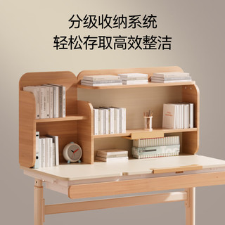 松下（Panasonic）儿童学习桌椅护眼套装可升降写字桌小孩作业桌小儿童书桌椅 启蒙Pro（学习桌） 80cm