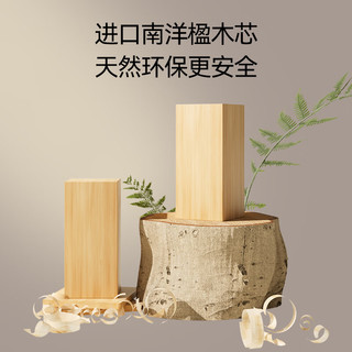 松下（Panasonic）儿童学习桌椅护眼套装可升降写字桌小孩作业桌小儿童书桌椅 启蒙Pro（学习桌） 80cm