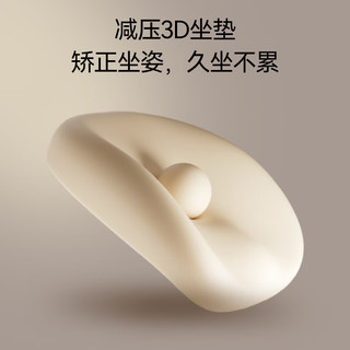 松下（Panasonic）儿童学习桌椅护眼套装可升降写字桌小孩作业桌小儿童书桌椅 启蒙Pro（学习桌） 80cm