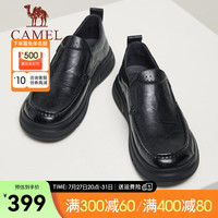 骆驼(CAMEL)2024秋季新款商务通勤皮鞋经典职场舒适套脚爸爸乐福鞋 G14A155633