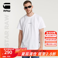 G-STAR RAW2024新款夏季T恤男士个性logo潮流凉爽透气时尚宽松短袖D25677 D2567