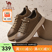 骆驼（CAMEL）2024秋季新款轻量板鞋复古百搭休闲舒适厚底滑板男鞋 G14A223662