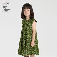 jnby by JNBY江南布衣童装连衣裙夏装童趣迷宫图案可爱休闲女童儿童1M4G01210 315杂绿咖 140cm