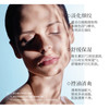 【交个朋友福利，3单5单囤】白细胞抗皱保湿喷雾150ml