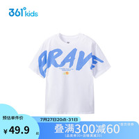 361°儿童短袖男小童夏季透气卡通短袖针织衫 白120 【款式2】本白