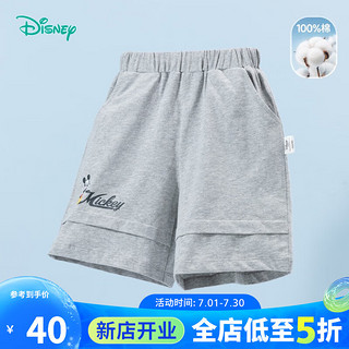 迪士尼宝宝（Disney Baby）童装男童五分裤时尚米奇休闲裤子24年夏 花灰 100