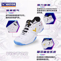 /威克多羽毛球鞋P9200TD威克多 VICTOR男女防滑减震透气宽楦专业鞋
