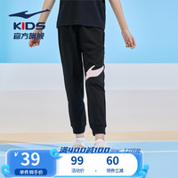 鸿星尔克儿童裤子男童裤子夏季薄款潮流印花儿童休闲裤透气清凉儿童运动裤 正黑-7376 165