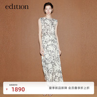 edition连衣裙女2024夏新款清冷感中式不规则褶皱收腰亚麻长裙 杏底黑花色 XL/175