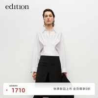 edition衬衫女2024秋季新款立裁风琴褶收腰法式衬衣纯棉白色上衣 漂白色