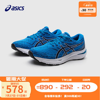 asics亚瑟士童鞋男女童高端减震跑步运动鞋KAYANO 29 GS 400 40码(内长25.25)