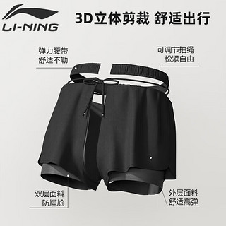 李宁（LI-NING）泳裤男士速干防尴尬平角双层防走光海边度假沙滩裤810午夜蓝XL