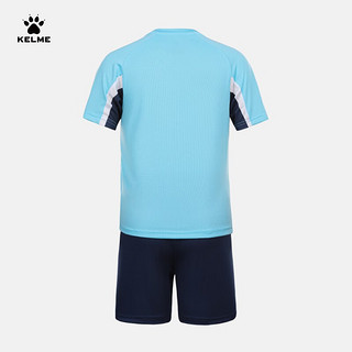 卡尔美（KELME）足球服青少年透气吸汗比赛队服球衣空板可 浅蓝 140CM