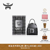 MCM 【七夕礼物】 ONYX  黑色 30ml 背包造型香水 黑色 30ML