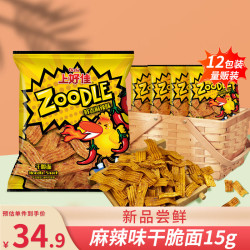 上好佳 麻辣味干脆面 15g*6包