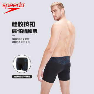 速比涛（Speedo）中长款及膝泳裤男子压缩技术肌理感速干抗氯专业训练泳装24年 黑色【V型剪裁,肌理感压缩技术】 40【身高190/体重100/腰围102】