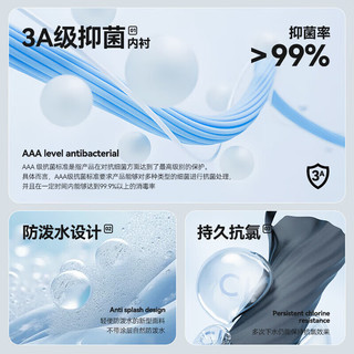 Keep泳裤男士防尴尬五分游泳裤度假泡温泉游泳衣 035 黑色