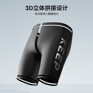 Keep泳裤男士防尴尬五分游泳裤度假泡温泉游泳衣 035 黑色