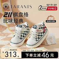 TARANIS 泰兰尼斯 211春季加绒男宝宝鞋女童鞋气泵防滑学步鞋防踢机能鞋子 绿/格纹 26码 适合脚长15.5cm