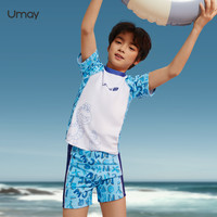 佑美 Umay儿童泳衣男童游泳衣泳裤男孩宝中大童青少年分体装备全套2024