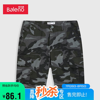 班尼路（Baleno）夏季潮流时尚舒适百搭休闲工装短裤男