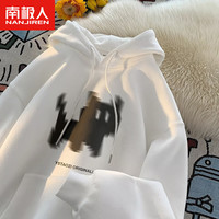 南极人卫衣男春秋款港风连帽上衣男士宽松衣服加厚中山春秋款即墨男装 白色【春夏薄款】 M【体重90-110斤】