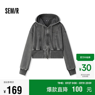 森马（Semir）梅花系列外套女短款显高刺绣2024秋宽松连帽夹克潮流109524108006 灰色调00322 XL