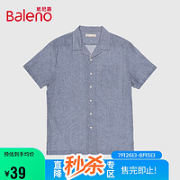 班尼路（Baleno）春季棉麻印花短袖衬衫时尚潮流百搭舒适衬衫男 78B S 