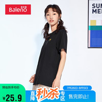 班尼路(Baleno)字母绣花T恤短袖t恤男潮流半袖夏装情侣款 001A黑色
