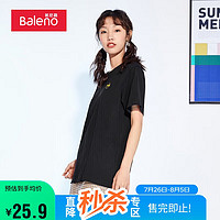 班尼路（Baleno）字母绣花T恤白色短袖t恤男潮流半袖夏装款 001A黑色 M 