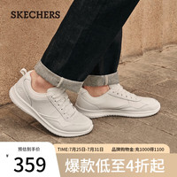 斯凯奇（Skechers）夏季男士休闲绑带商务鞋皮鞋低帮耐磨运动板鞋工作鞋210835-WHT