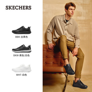 斯凯奇（Skechers）夏季男士休闲绑带商务鞋皮鞋低帮耐磨运动板鞋工作鞋210835-WHT