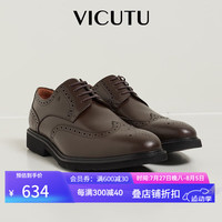 威可多(VICUTU)皮鞋男新款商务正装百搭轻盈牛皮耐磨黑色系带皮鞋VEW23191267
