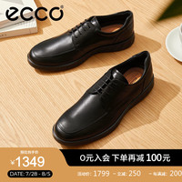爱步（ECCO）商务皮鞋男 德比鞋男士皮鞋通勤商务休闲鞋男鞋 S轻巧混合520324 黑色52032401001 43