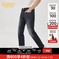 卡宾男装牛仔裤字母刺绣春季款修身小脚裤时尚街头I 煤黑色01