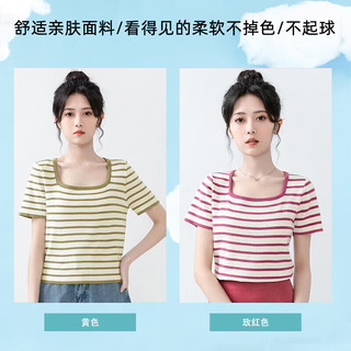 真维斯（JEANSWEST）针织衫女士夏季条纹方领针织衫女气质显瘦设计感上衣短袖黑色均码 ED-32-273024黑色