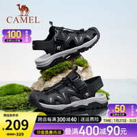 骆驼(CAMEL)户外男鞋沙滩鞋夏季新款轻便软底透气防滑运动休闲包头凉鞋男 G14M076648