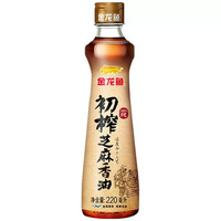 金龙鱼初榨芝麻香油220ml香油 凉拌调味火锅烹饪纯芝麻香油 初榨芝麻香油220ml*2