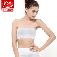 浪莎(LangSha)抹胸女士打底内衣防走光夏不带垫一片式无肩带文胸裹胸薄 1件 白色
