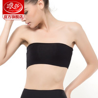 浪莎(LangSha)抹胸女士打底内衣防走光夏不带垫一片式无肩带文胸裹胸薄 1件 黑色