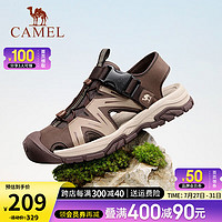 骆驼（CAMEL）户外男鞋沙滩鞋夏季轻便软底透气防滑运动休闲包头凉鞋男 G14M076648 非酶棕 43