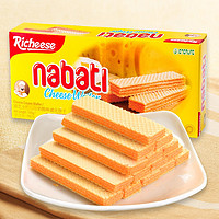 临期品：nabati 纳宝帝 丽芝士威化饼干 145g