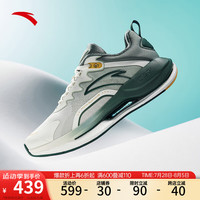 ANTA安踏C37 5代丨跑步鞋男鞋软底舒适男氮科技缓震回弹慢跑鞋运动鞋子男 象牙白/硅藻绿-2 9 （男42.5）