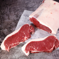 玺宴 澳洲原切草饲西冷牛排1200g 澳洲草饲西冷1.2kg