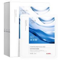 KANS 韩束 凝水6D玻尿酸面膜25ml*22 补水保湿柔肤焕亮润泽护肤品女礼物